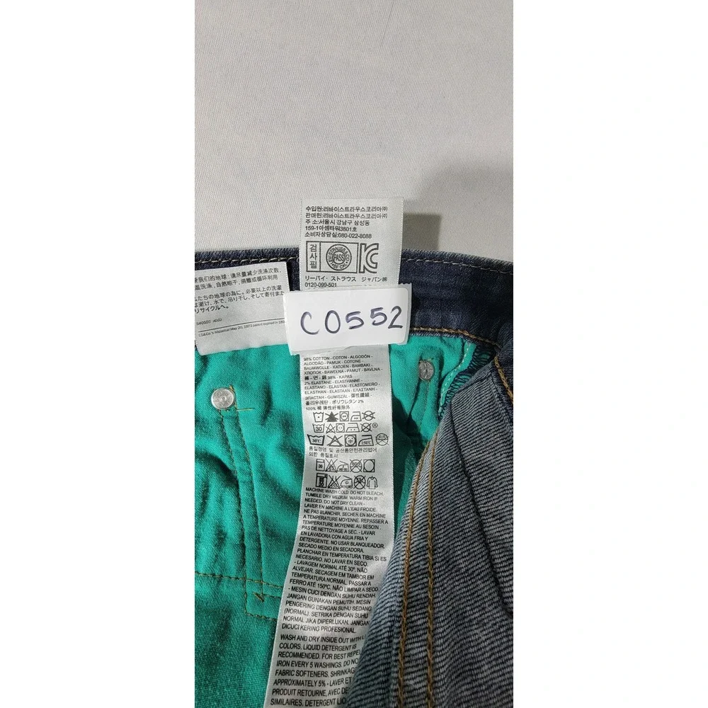 Levi Strauss & Co 510 Skinny Fit Jeans Mens 36x32 Dark Wash Blue Denim
